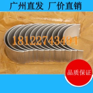 G128连杆瓦 原厂 112 A上海柴油发动机连杆 G05 适用上柴G6135