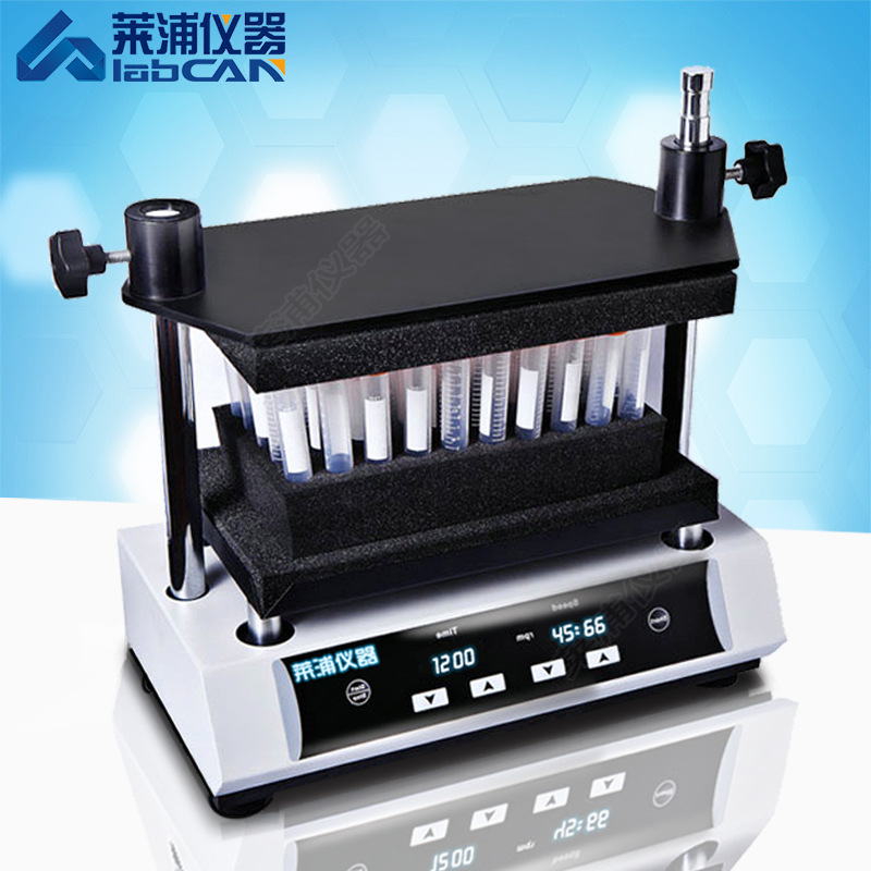 多管漩涡混合仪多管漩涡混合器旋涡振荡漩涡混匀仪微孔板菌液混合