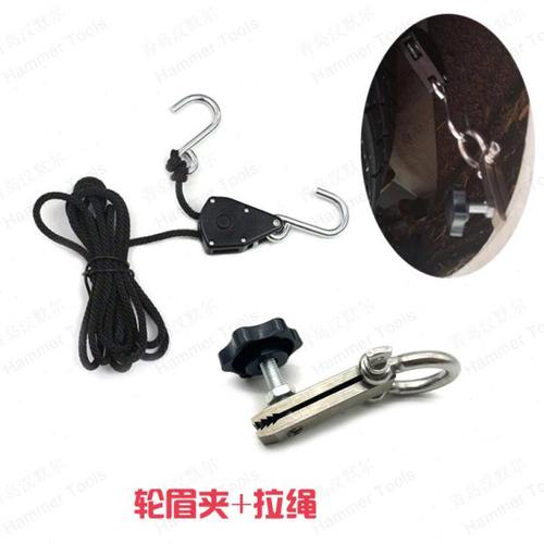 汽车凹陷修复工具轮眉固定夹免钣金凹痕维修翼子板轮眉内边固定器