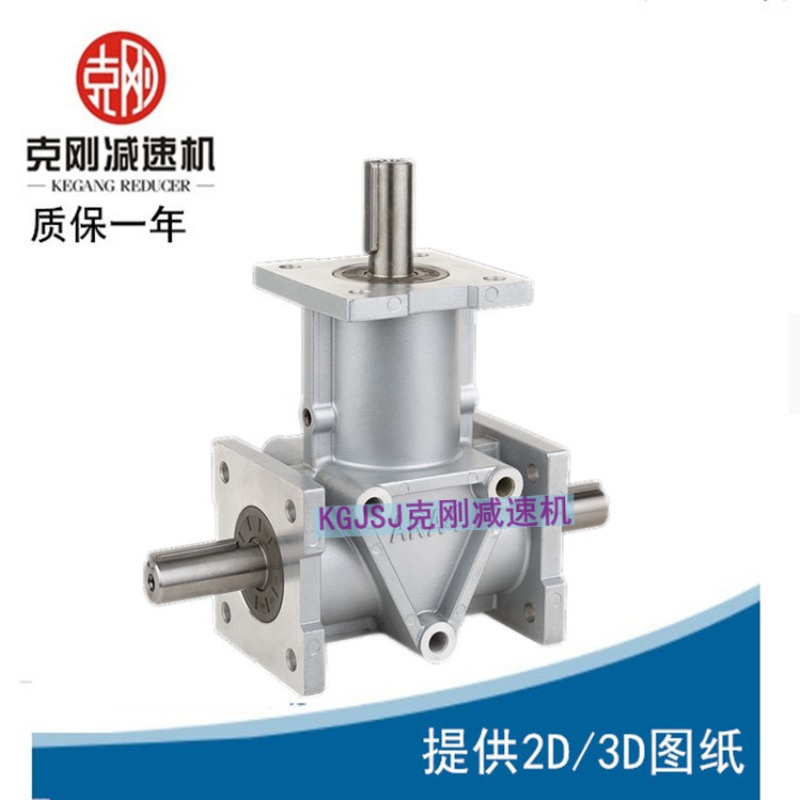 克刚工厂克刚厂家直销 ARA4绕线机转向箱、传动比1：1