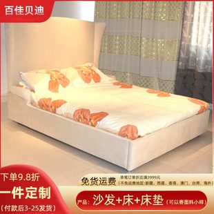 软床 2000现代时尚 1.8米布艺床多色可选 1500 酒店高靠背床双人床
