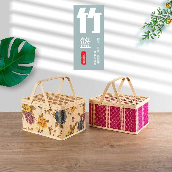 装土鸡蛋的小竹篮竹筐竹篓竹包装礼盒长方形竹编提篮收纳篮收纳盒,收纳整理,脏衣篮,淘宝优惠券,粉丝福利购,淘宝优惠卷