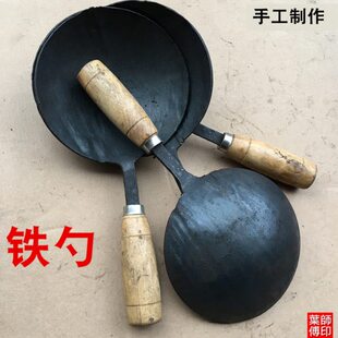 包邮水泥勺取样勺各类取土设备挖土勺挖地铲建筑工具多样勺铁水瓢