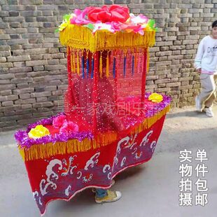 幼儿童小孩学生幼稚园秧歌旱船采莲船花轿彩船节日舞蹈表演出道具