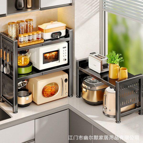 厨房置物架层台面分层多功能家用可调节烤箱微波炉架子收纳支架,厨房/烹饪用具,微波炉置物架,淘宝优惠券,粉丝福利购,淘宝优惠卷