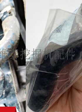 挖掘机久保田15 20 30 KX155 161节温器座水管小水管水泵水管原厂