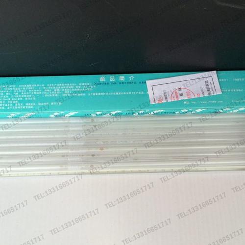 50-100度 精度0.1度 耀华  玻璃 精密 温度计 红液 酒精 包检合格