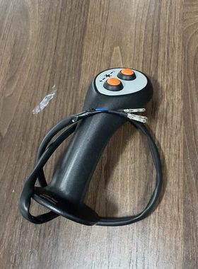 雷沃履带收割机配件，RG60RG70收割机红色驾驶室 拨禾轮升降手柄