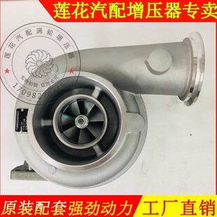 6959增压泵涡轮 CAT卡特彼勒C18发电机组S310涡轮增压器机211