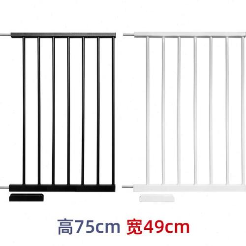 【49cm宽75cm高】延伸件儿童楼梯口安全门栏楼梯防护门栏宠物围栏