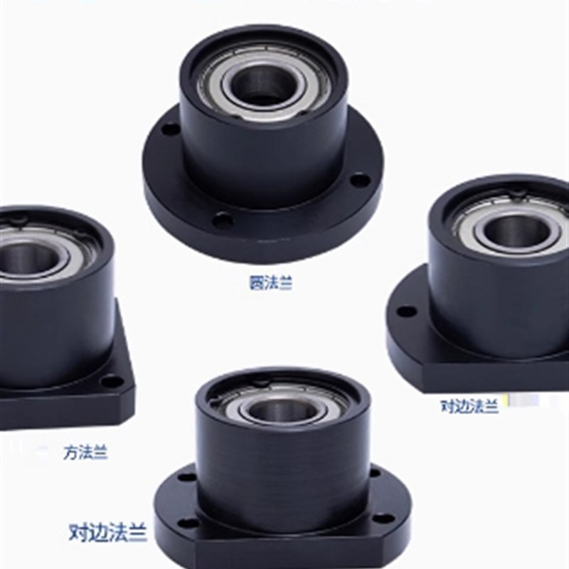 轴承座BFP13-6802 6902 6002 6202 6903 6003 62Q03ZZ-L40 25 30