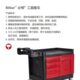 特耐适trust 车间抽屉重型工具推车4031零件储物收纳柜车汽修维修