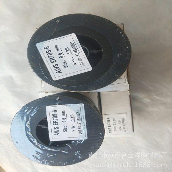 气保焊丝E70S-6 小盘焊丝0.6mm碳钢气保实心焊丝 711芯焊丝,五金/工具,电焊丝,淘宝优惠券,粉丝福利购,淘宝优惠卷