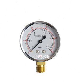 管道试压机 手动试压泵压力表PPR试压机自来水管 手动打压机25kg