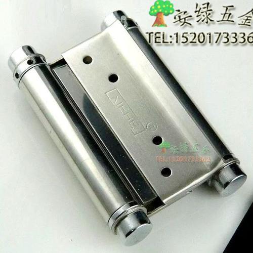 不锈钢弹簧合页内外开双开门合页双向牛仔门自由闭门器回位铰链