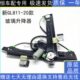 适配于11 20年款 别克老新GL8玻璃升降器总成陆尊电动车窗支架马达