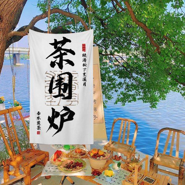 围炉煮茶文化挂布背景布高级感户外营地氛围感招牌广告布定制装饰,居家布艺,挂毯/壁毯,淘宝优惠券,粉丝福利购,淘宝优惠卷