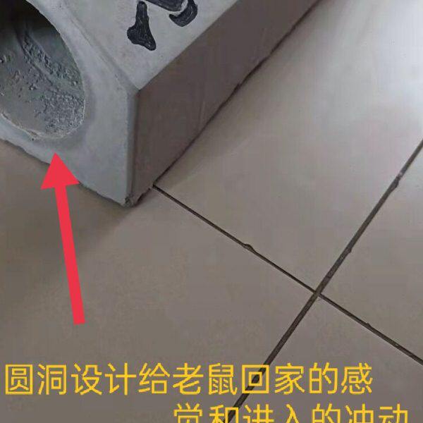 水泥毒饵站灭鼠盒老鼠洞捕鼠笼捕鼠器老鼠盒室外老鼠夹鼠饵站四害
