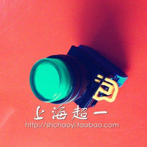 【和泉IDEC】带灯按钮YW1L-M2E10/QM3上海超一经销