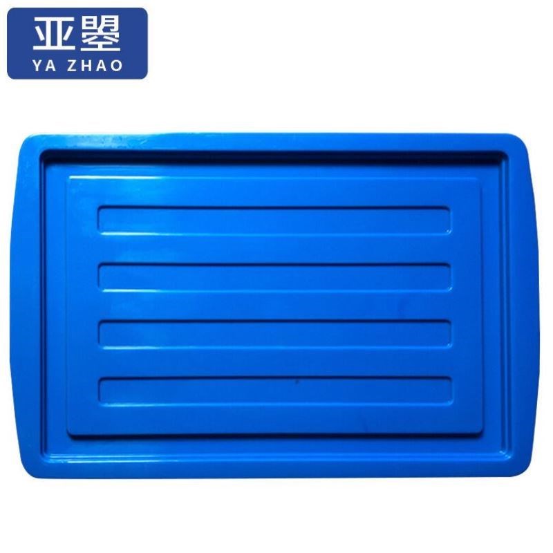 亚曌周转箱长方形加厚塑z料物流箱箱水产养鱼养龟箱储