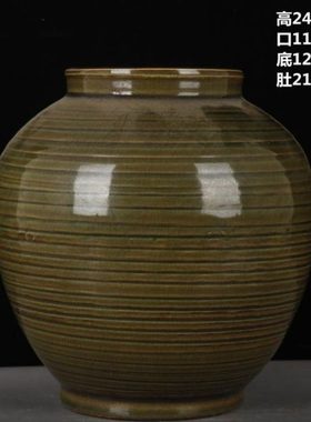 清光绪茶叶末釉刻花瓷罐子仿古董瓷器老物件民俗酒店摆件家居装饰