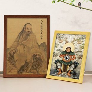 伏羲画像挂画三皇太昊神像画相框摆台居家结缘供奉桌面摆件装饰画