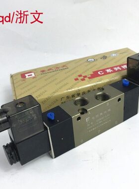 电磁阀Q25D2C-L10 Q25D2C-L15二位五通双电控换向气动阀