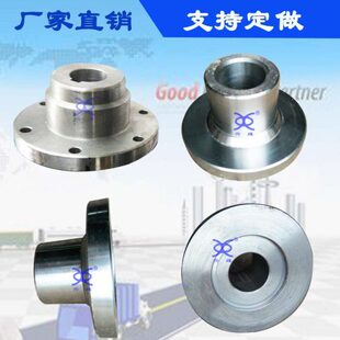 轴孔联接盘 法兰联轴器 电机轴连接盘定做单键轴孔联接法兰盘支座
