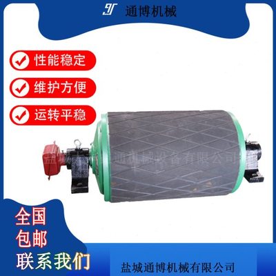 输送带包胶传动滚筒 输送带重型头尾轮输送机改向滚筒