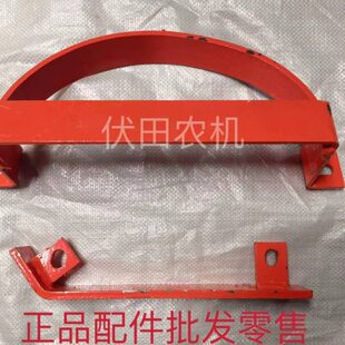 艾禾履带旋耕机 艾禾旋耕机配件 艾禾左 右托架（防磨板）