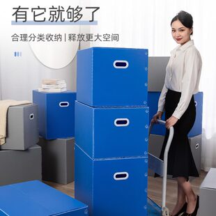搬家箱子快递打包神器纸箱箱超硬箱大号加厚纸箱子整理箱纸 5个装
