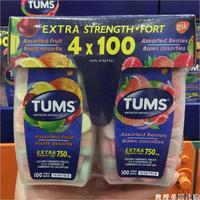 Tums孕婦鈣片抗胃酸咀嚼片中老年混合水果味*1瓶 100粒 現(xiàn)貨X