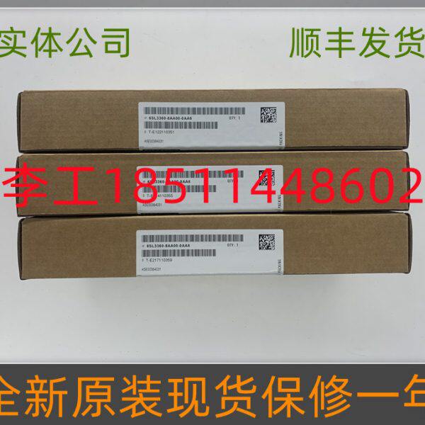 6SL3360-8AA00-0AA6全新原装S120变频器电容板A5E00384031/A1
