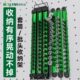 德国套筒插排套筒架套筒头工具快速收纳器强磁收纳架大中小飞支架