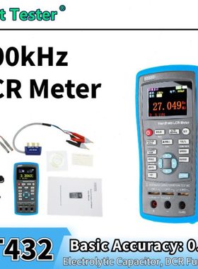 中创 ET430  ET43B ET431 ET432 ET433 手持LCR数字 电桥