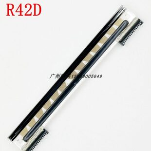 N51 N41 汉印 进口 打印头 r42d R42D 适用