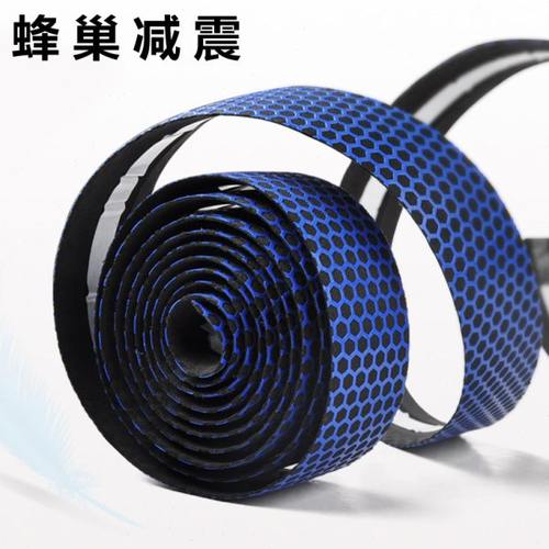 EasyDo把带OCRtcr公路自行车绑带矽胶防滑减震把手带单车装备配件