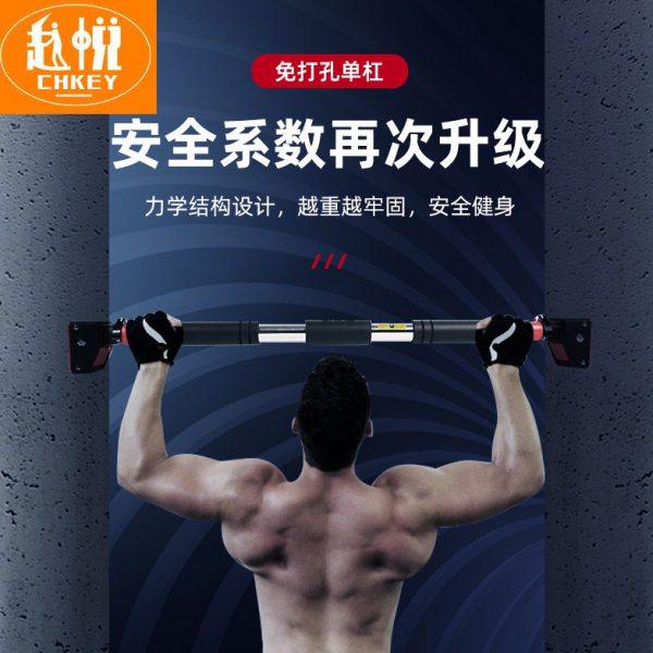 门上杠家用室内儿童引体向上器墙体免打孔伸缩吊环小孩健身器材,运动/瑜伽/健身/球迷用品,吊环,淘宝优惠券,粉丝福利购,淘宝优惠卷