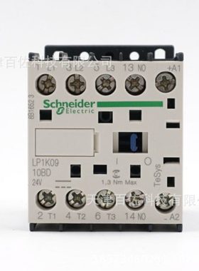 LP1K接触器LP1K0910BD接触器24VDC三级直流接触器