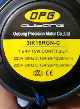 台湾OPG15W齿轮减速电机31/3IK15RGN-C速比3GN3K～180K电压220V