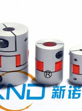 MJD型铝合金梅花联轴器XND-MJD-40CS-GR-12x19(D40*L50)联轴器厂