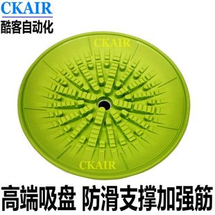 G3F 施迈茨型防滑 SAF50 机械手吸盘 SFF80N 100 真空吸盘