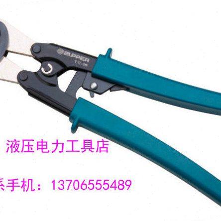 巨力冷压钳T-16 非绝缘裸端子压线钳1.5-16mm 电线连接头点压钳