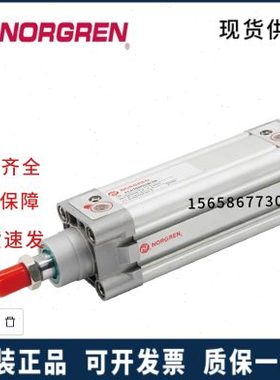 诺冠气缸PRA/PCA/702032/40/50/63/M/25/80/100/125/150/200/250