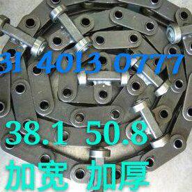 c2062输送链条6双节距空心链 C212AL大滚子 38.1/50.8涂装/喷涂链