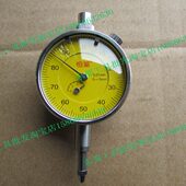 50指示表0.01黄 上海恒量百分表0