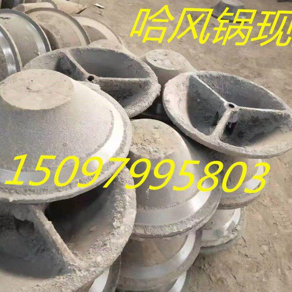 隧道窑窑炉设备步进机砖机配件砖厂干燥车400 500 600哈风锅闸圈