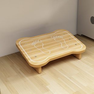 踩脚凳办公室垫脚凳桌下脚踏板儿童放脚凳子防翘二郎腿神器踏脚凳