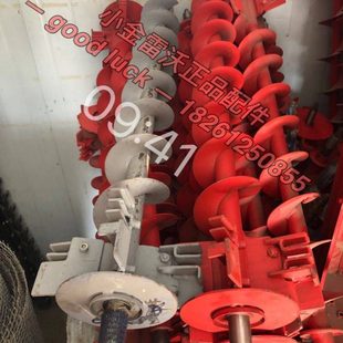 福田雷沃水稻收割机配件RG50收割机配件二号水平蛟龙装配带复托齿