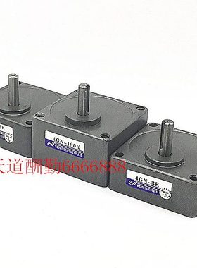 伟普电机减速器/波箱/牙箱/4GN-/75K/90K/100K/125K/150K/180K